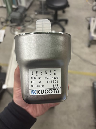 卓上遠心機&nbsp;|&nbsp;株式会社久保田製作所&nbsp;|&nbsp;S500Tの写真