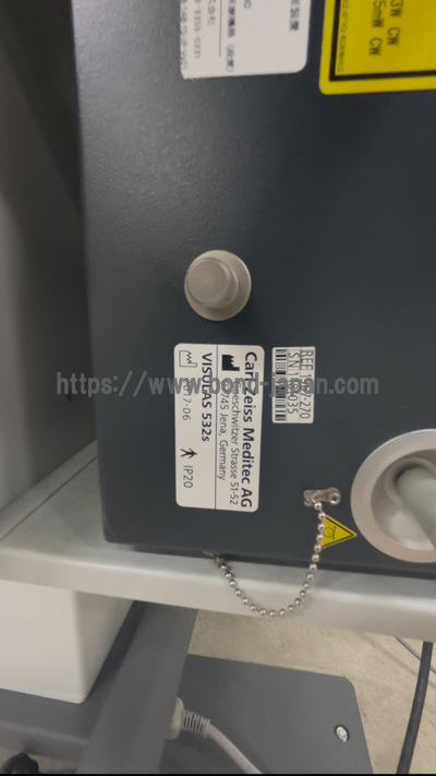 YAG Laser + 532 Green Laser Combination system&nbsp;|&nbsp;Carl Zeiss&nbsp;|&nbsp;Visulas Combi YAG III 532s