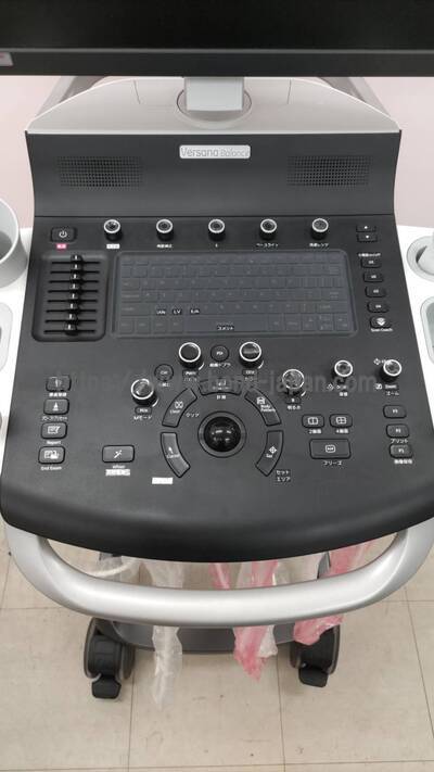 Ultrasound System&nbsp;|&nbsp;GE&nbsp;|&nbsp;Versana Balance