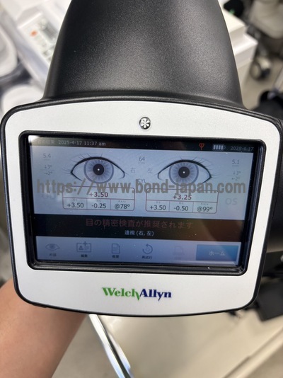 スポットビジョンスクリーナー&nbsp;|&nbsp;ウェルチ・アレン・ジャパン株式会社&nbsp;|&nbsp;VS100S-Bの写真