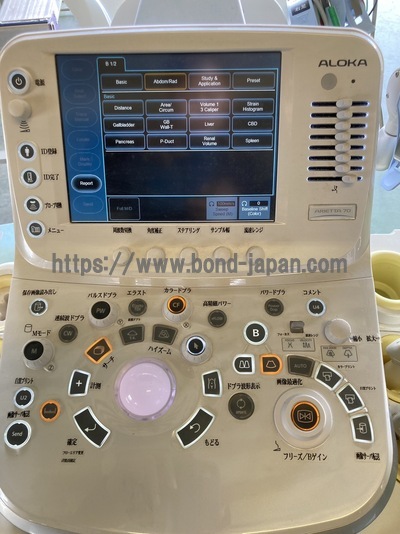 &nbsp;|&nbsp;Fujifilm&nbsp;|&nbsp;ARIETTA 70