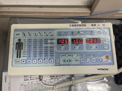 Digital X-ray&nbsp;|&nbsp;Fujifilm&nbsp;|&nbsp;CLINIXⅢ