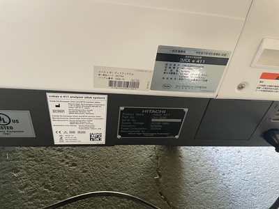 Automatic Immunometry Analyzer&nbsp;|&nbsp;Roche&nbsp;|&nbsp;Cobas e411plus