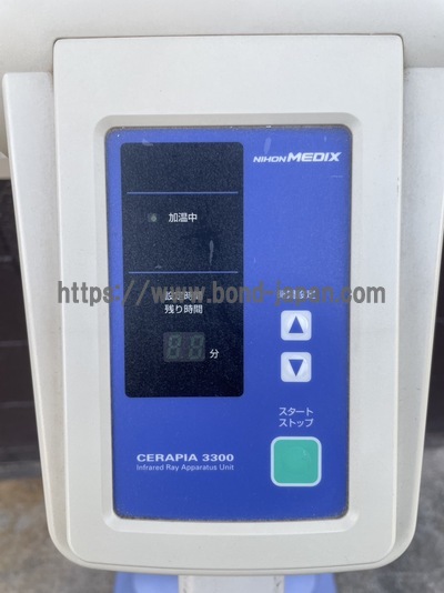 赤外線治療器&nbsp;|&nbsp;株式会社日本メディックス&nbsp;|&nbsp;ｾﾗﾋﾟｱ3300 PH-L3300Eの写真