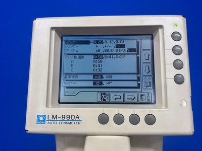Auto-Lensmeter&nbsp;|&nbsp;NIDEK&nbsp;|&nbsp;LM-990A