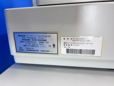 **Defected** OCT&nbsp;|&nbsp;OptoView&nbsp;|&nbsp;RT-Vue 100