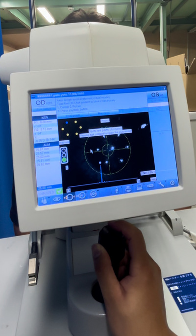 Biometer / IOL calculation&nbsp;|&nbsp;Carl Zeiss&nbsp;|&nbsp;IOL Master 500