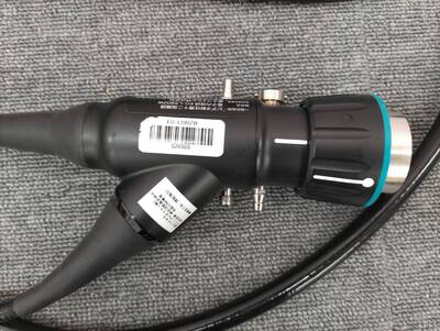 Video Gastroscope&nbsp;|&nbsp;FUJIFILM&nbsp;|&nbsp;EG-L590ZW