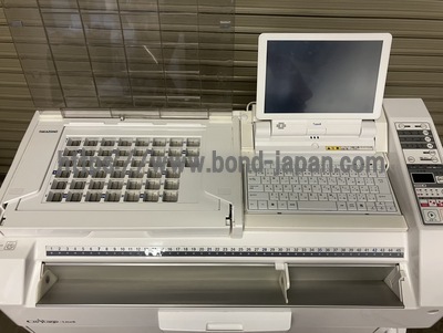 全自動分割分包機&nbsp;|&nbsp;高園産業株式会社&nbsp;|&nbsp;Crestage-Lite2の写真