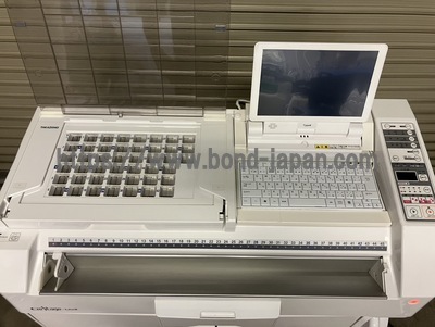 全自動分割分包機&nbsp;|&nbsp;高園産業株式会社&nbsp;|&nbsp;Crestage-Lite2の写真