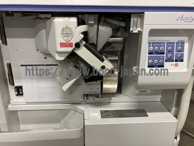 自動分包機&nbsp;|&nbsp;株式会社ユヤマ&nbsp;|&nbsp;CPX-45AⅢ(ChartyⅢ)の写真