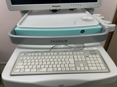 Endoscopy System&nbsp;|&nbsp;FUJIFILM&nbsp;|&nbsp;Lasereo 7000(VP-7000/LL-7000)