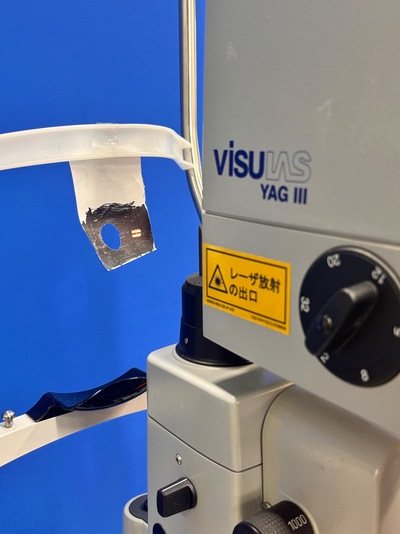 YAG Laser + 532 Green Laser Combination&nbsp;|&nbsp;Carl Zeiss&nbsp;|&nbsp;Visulas Combi YAG III 532s