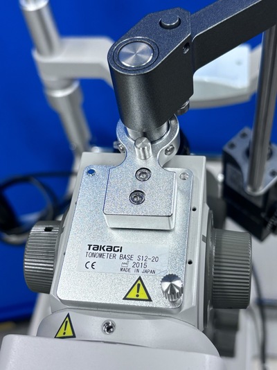 Slitlamp&nbsp;|&nbsp;TAKAGI&nbsp;|&nbsp;300XL