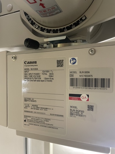 X-ray&nbsp;|&nbsp;TOSHIBA&nbsp;|&nbsp;MRAD-A32S