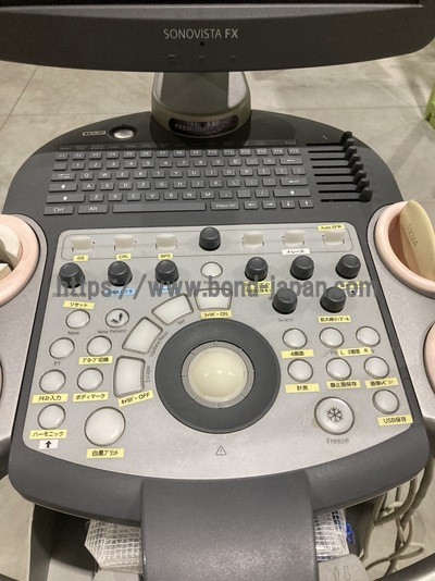 超音波診断装置&nbsp;|&nbsp;持田シーメンスメディカルシステム株式会社&nbsp;|&nbsp;Sonovista FX PEの写真