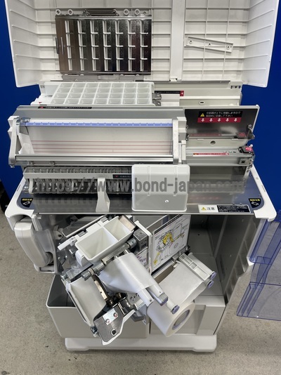 自動分包機&nbsp;|&nbsp;株式会社ユヤマ&nbsp;|&nbsp;CPX-ⅢS Reno-Sの写真