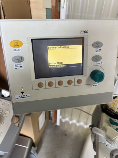 Anesthesia Machine&nbsp;|&nbsp;GE&nbsp;|&nbsp;Aespire 7100