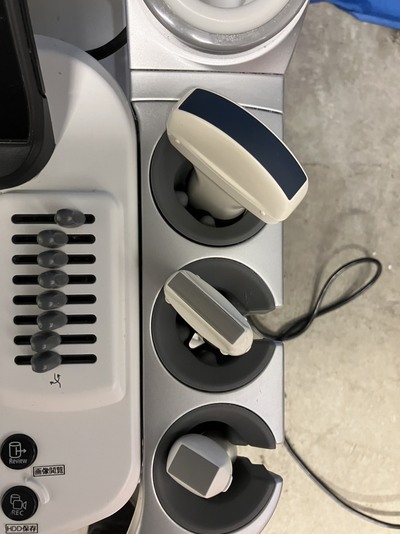 Ultrasound System&nbsp;|&nbsp;FUJIFILM&nbsp;|&nbsp;ARIETTA 850