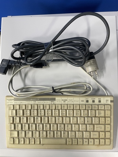 Endoscopy System&nbsp;|&nbsp;FUJIFILM&nbsp;|&nbsp;EPX-3000