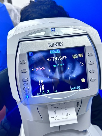 2020 Non-Contact Tonometer&nbsp;|&nbsp;NIDEK&nbsp;|&nbsp;NT-530