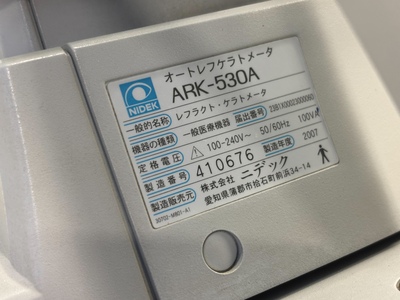 Autorefractor Keratometer&nbsp;|&nbsp;NIDEK&nbsp;|&nbsp;ARK-530A