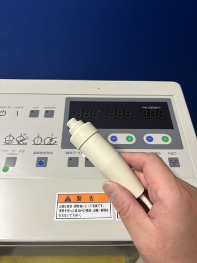 耳鼻科専用X線装置&nbsp;|&nbsp;アールテック株式会社&nbsp;|&nbsp;IROL-125の写真