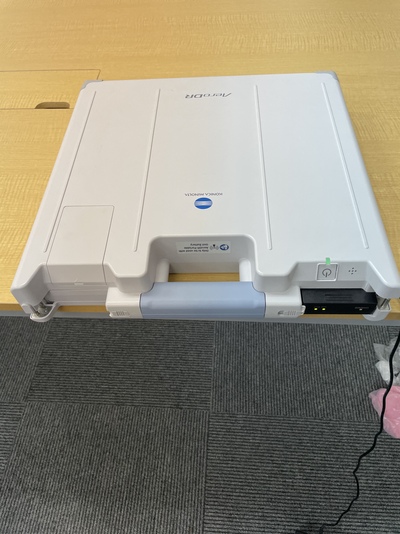 DR System&nbsp;|&nbsp;KONICA MINOLTA&nbsp;|&nbsp;AERO DR