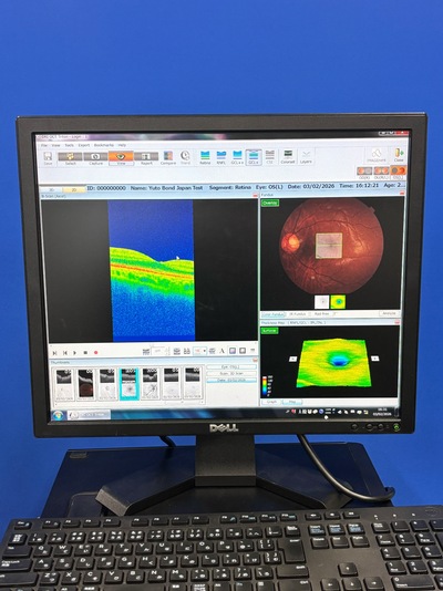 OCT With Angiography&nbsp;|&nbsp;TOPCON&nbsp;|&nbsp;DRI OCT Triton plus