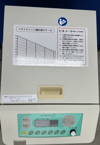 ビルメータF&nbsp;|&nbsp;アトムメディカル株式会社&nbsp;|&nbsp;MEB-336SEの写真