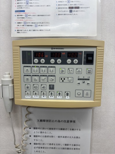 X-ray&nbsp;|&nbsp;SIMADZU&nbsp;|&nbsp;X’sy