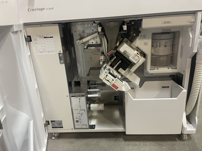 散剤･錠剤分包機&nbsp;|&nbsp;高園産業株式会社&nbsp;|&nbsp;Crestage Lite3の写真