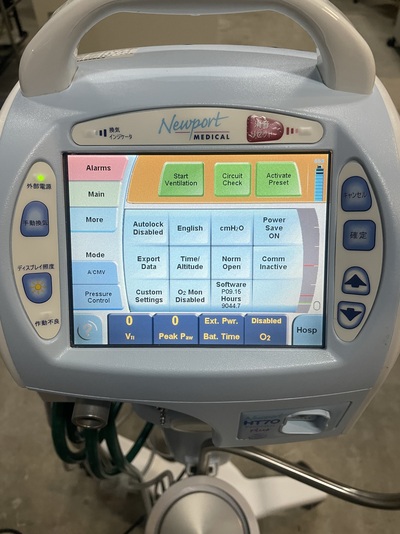 Ventilator&nbsp;|&nbsp;COVIDIEN&nbsp;|&nbsp;Newport HT70 Plus