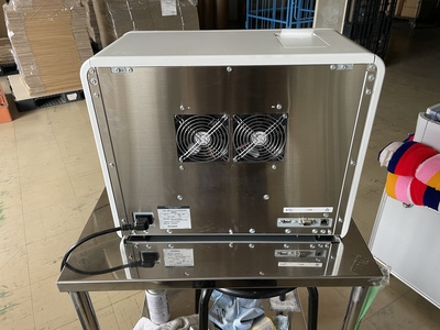 動物用乾式臨床化学分析装置　ドライケム&nbsp;|&nbsp;富士フイルムメディカル株式会社&nbsp;|&nbsp;NX600iVの写真