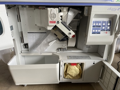 自動分包機&nbsp;|&nbsp;株式会社ユヤマ&nbsp;|&nbsp;CPX-45AⅢ(ChartyⅢ)の写真