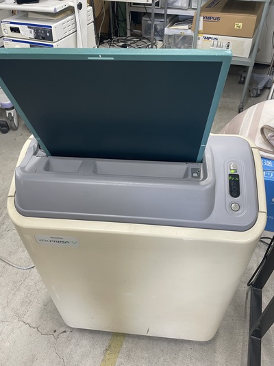 CR System&nbsp;|&nbsp;FUJIFILM&nbsp;|&nbsp;FCR PRIMA V(CR-IR391V)