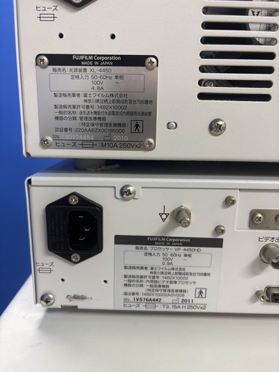 Endoscopy System&nbsp;|&nbsp;FUJIFILM&nbsp;|&nbsp;EPX-4450HD