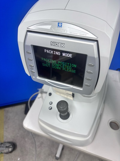Non-Contact Tonometer&nbsp;|&nbsp;NIDEK&nbsp;|&nbsp;NT-530