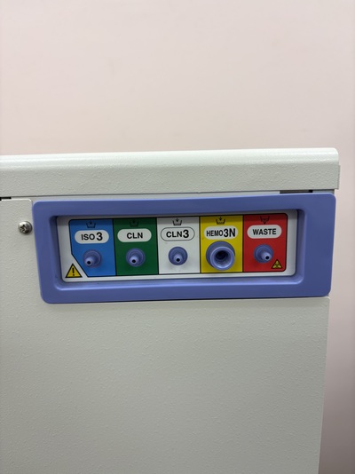 Hematology Analyzer&nbsp;|&nbsp;Nihon Koden&nbsp;|&nbsp;MEK-6500