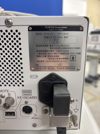 Endoscopy System&nbsp;|&nbsp;FUJIFILM&nbsp;|&nbsp;EPX-3000