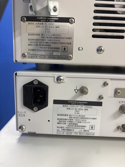 Endoscopy System&nbsp;|&nbsp;FUJIFILM&nbsp;|&nbsp;EPX-4450HD