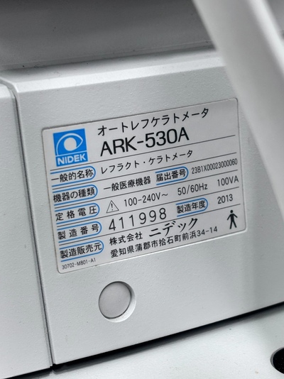 auto ref-keratometer&nbsp;|&nbsp;NIDEK&nbsp;|&nbsp;ARK-530A