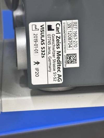 High-demended laser (YAG + Green)&nbsp;|&nbsp;Carl Zeiss&nbsp;|&nbsp;Visulas Combi YAG III 532s