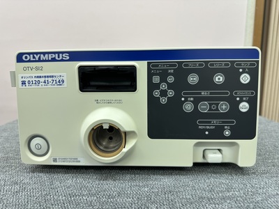 ビデオシステムセンター&nbsp;|&nbsp;オリンパス&nbsp;|&nbsp;OTV-SI2の写真
