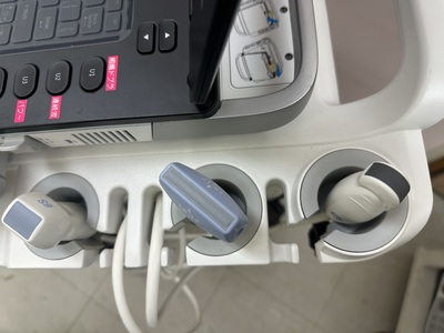 Ultrasound&nbsp;|&nbsp;GE&nbsp;|&nbsp;Versana Active