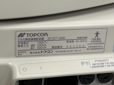 basic OCT&nbsp;|&nbsp;TOPCON&nbsp;|&nbsp;3D OCT 2000 FA