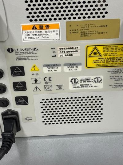 Parts Only&nbsp;|&nbsp;LUMENIS&nbsp;|&nbsp;Novus Varia