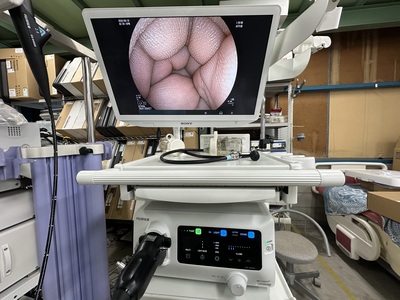 Endoscope System&nbsp;|&nbsp;FUJIFILM&nbsp;|&nbsp;EP-6000