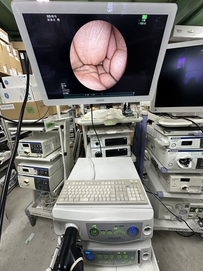 Endoscopy System&nbsp;|&nbsp;FUJIFILM&nbsp;|&nbsp;EPX-4450HD