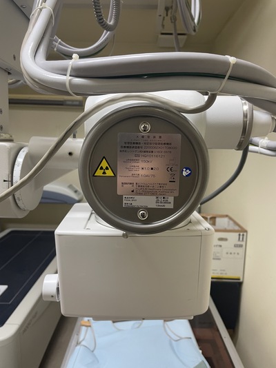 X-ray System&nbsp;|&nbsp;HITACHI&nbsp;|&nbsp;RADNEXT